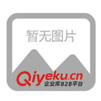 供應(yīng)登山扣